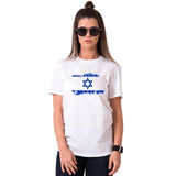 t-shirt pour couple Israel pas cher